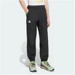 adidas TERREX Trainingshose TERREX MULTI 2 LAYER CLIMAPROOF KIDS REGENHOSE...