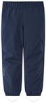reima Outdoorhose KAURA ReimaTec Outdoorhose bluesign&reg;-zertifiziert