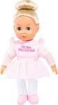 Bayer Stehpuppe Anna Prima Ballerina, 33 cm