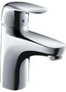 hansgrohe Sp&uuml;ltischarmatur