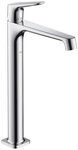 hansgrohe Waschtischarmatur Axor Citterio M 250 Waschtischmischer