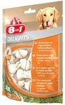 8in1 Delights Kauknochen XS Beutel - 14 St&uuml;ck, Snack f&uuml;r: Hund