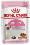 Royal Canin Kitten in Sauce 85 g - 12 St&uuml;ck, f&uuml;r: Katze