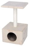 Kerbl Kratzbaum Kratzbaum Amethyst 57 cm beige 84473