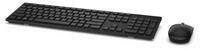 Dell KM636 - Tastatur-und-Maus-Set - kabellos Tastatur