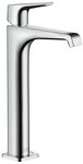 hansgrohe Waschtischarmatur Axor Citterio E 250 Waschtischmischer mit Hebelgriff