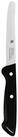 WMF Zubereitungsmesser CLASSIC LINE, L&auml;nge 21 cm, Klingenstahl, Kunststoffgriff
