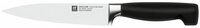 Zwilling Fleischmesser Fleischmesser 16cm Vier Sterne, Fleischmesser, 28,80cm,
