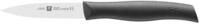 Zwilling Spickmesser ZWILLING Spick- Garniermesser TWIN GRIP LBH 20x2x.50 cm...