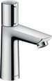 hansgrohe Waschtischarmatur