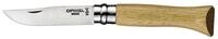 Opinel Taschenmesser Opinel 13: Riesen-Opinel, Sperrklinge