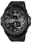 CASIO G-SHOCK Quarzuhr G-Shock