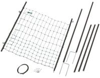 Kerbl Weidenzaun Tor f&uuml;r Netze 108 cm T&uuml;r f&uuml;r Elektrozaunnetze