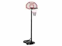 HomCom Kids mobile basketball stand - adjustable basket height 205-250cm
