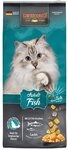 Leonardo Catfood Adult Fish - leicht verdauliches Trockenfutter mit frischem...