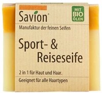 Savion Haarseife Haar & K&ouml;rper - Sport- & Reiseseife 80g