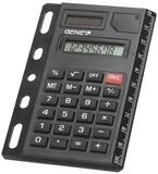 GENIE Taschenrechner 325, abheftbar mit Universallochung und Lineal