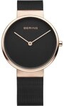 Bering Quarzuhr Bering 14539-166 Classic Damenuhr 39mm 5ATM Bering 14539-166 Classic