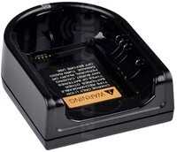 Motorola Funkger&auml;t Motorola Ladeger&auml;t Motorola CLP446/CLP446e/CLP446 Bluetooth