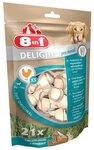 8in1 Dental Delights XS Beutel - 21 St&uuml;ck, Snack f&uuml;r: Hund
