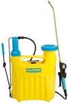 Gloria Garten Druckspr&uuml;hger&auml;t, Kolbenr&uuml;ckenspr&uuml;hger&auml;t Hobby 1200
