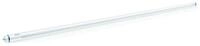Philips Laterne Philips Lighting LED-Leuchtstofflampe 900mm HO 865 T8