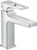 hansgrohe Sp&uuml;ltischarmatur