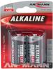 ANSMANN AG 2x Alkaline Batterie Baby C 1,5V – LR14 MN1400 Batterien (2 Stück)