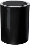Kleine Wolke Kosmetikeimer Clap, 5 Liter