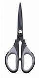 MAUL Bastelscheren MAUL 7690690 Schere mit gummierter Griffzone, L&auml;nge: 150 mm,