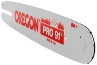 Oregon F&uuml;hrungsschiene OREGON F&uuml;hrungsschiene PRO 91&reg; 3/8LP, 1.3 mm, 30 cm...
