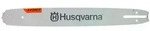 Husqvarna F&uuml;hrungsschiene X-Force S&auml;geschiene Kettenschwert 45 cm 1,5 mm 3/8"...