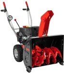 AL-KO Benzin-Schneefr&auml;se SnowLine 620E II, 62 cm Arbeitsbreite
