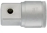 Gedore Steckschl&uuml;ssel