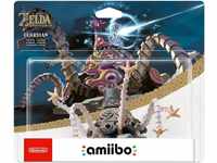 Nintendo amiibo Wächter Legend of Zelda Breath of the Wild Guardian Wii U