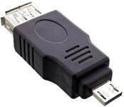 Inline Adapter