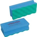 Vileda Reinigungsschwamm vileda&reg; PROFESSIONAL PUR Active Schw&auml;mme