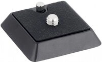 Cullmann Cross CX470 SK-Platte 40470 - Schnellkupplungsplatte - schwarz
