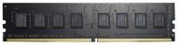 G.Skill Value 4GB DDR4-2400 CL17 Arbeitsspeicher