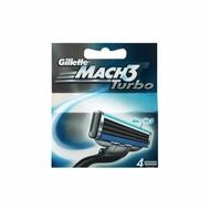 Gillette Rasierklingen Mach3 Turbo Nachf&uuml;llung 4 Einheiten