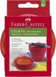 Faber-Castell Malbecher Faber-Castell Wasserbecher Clic&Go rot