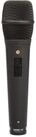 RODE Microphones Mikrofon Rode Microphones M2, Mikrofon
