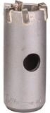 BOSCH Bohrersatz Pro SDS-plus-9 Core Cutter