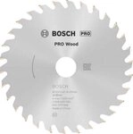 BOSCH S&auml;geblatt Bosch PRO MultiMat KSB,130mm