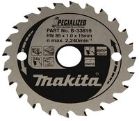 Makita Kreiss&auml;geblatt, SPECIALIZED S&auml;geblatt 305 x 30 x 96Z