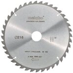 metabo Kreiss&auml;geblatt