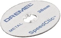 DREMEL Trennscheibe Metall-Trennscheiben SpeedClic&trade; 2615S456JC