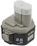 Makita Makita 193100-4 1234 NiMH Werkzeug-Akku 12 V 2.5 Ah NiMH Akku