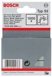 BOSCH Lochs&auml;ge Bosch Tackerklammern 10/11,4mm
