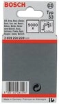 BOSCH Tackerklammer, Line Typ 53 Feindrahtklammer - 0,74 x 6 x 11,4 mm -...